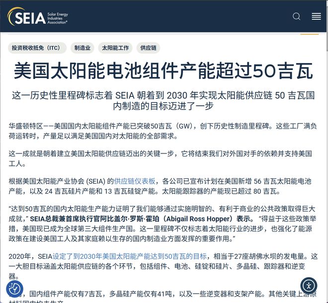 美国关税，深度解析及其影响