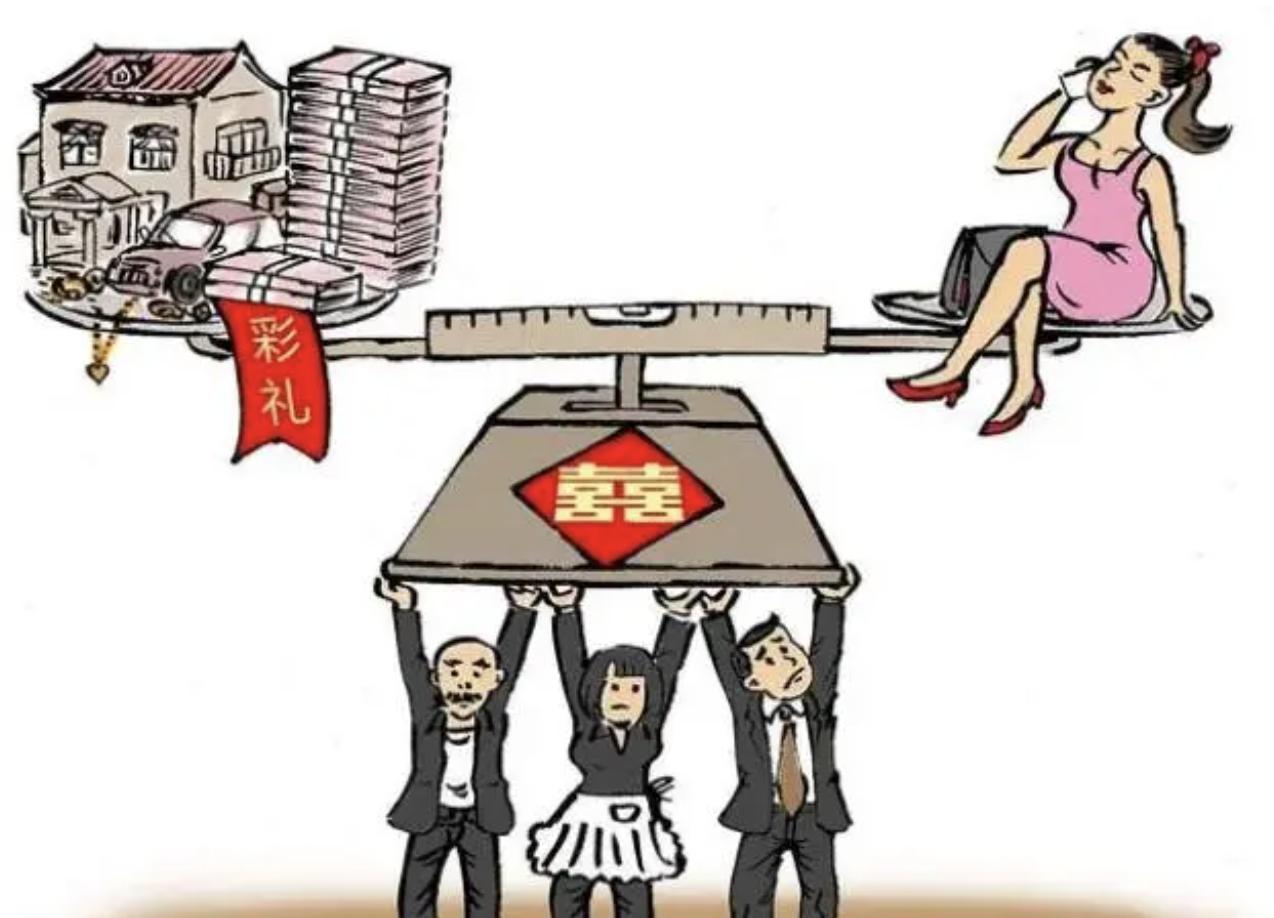 订婚强奸案女方退还彩礼，男方拒领背后的复杂纠葛