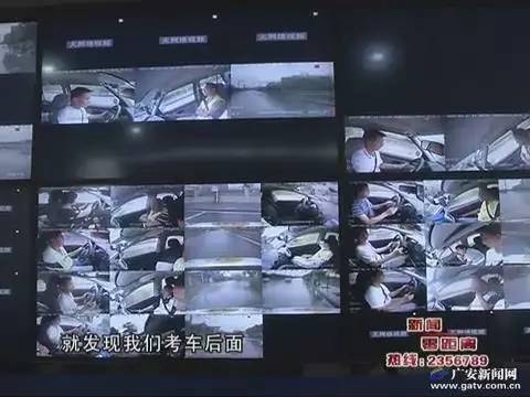 央视曝光驾考作弊手段，揭示黑暗，呼吁公正