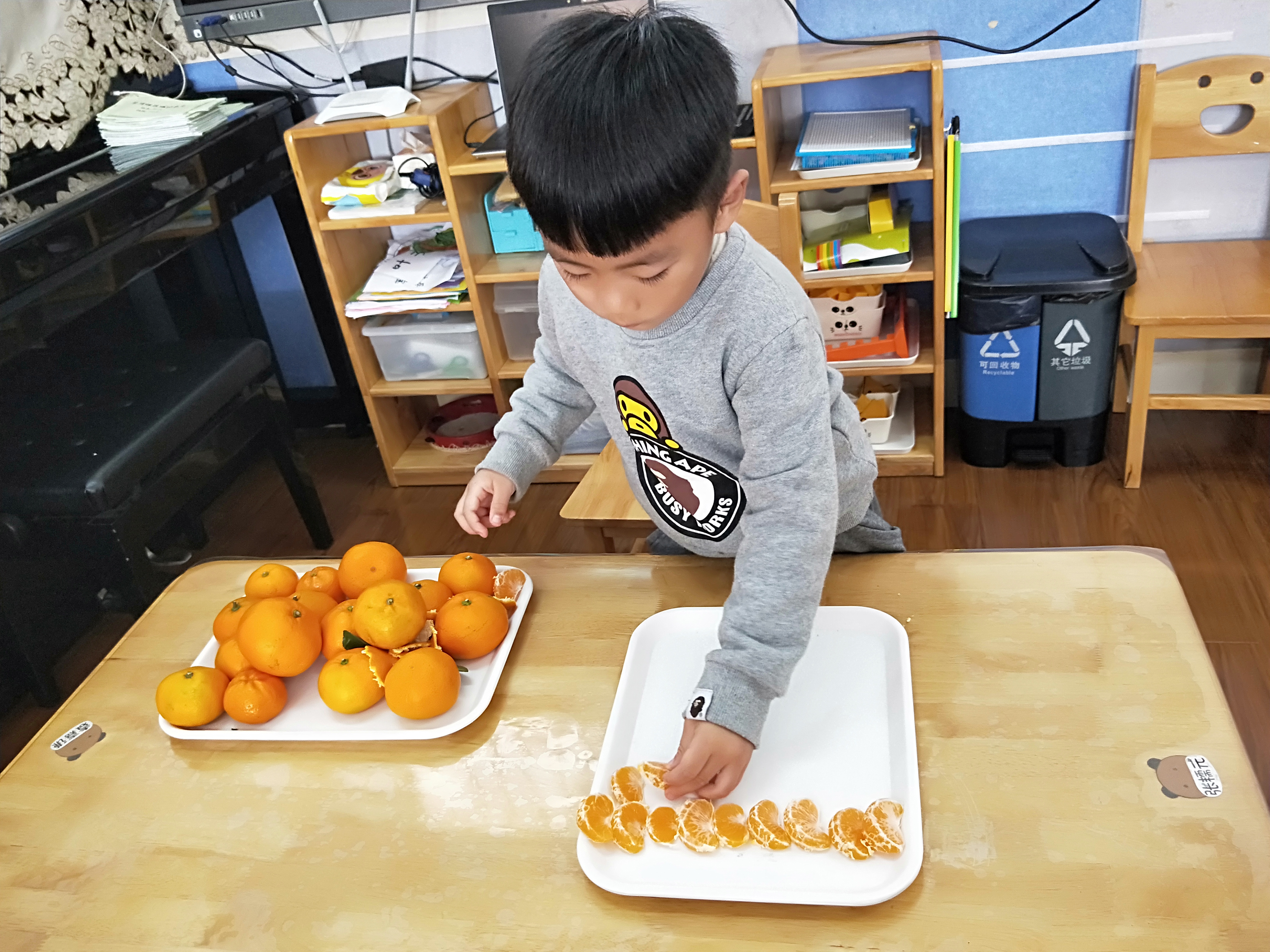 姥爷的橘子瓣数学课，玩转数字与几何的奇妙世界