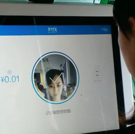 联想人脸识别技术，轻松应用指南