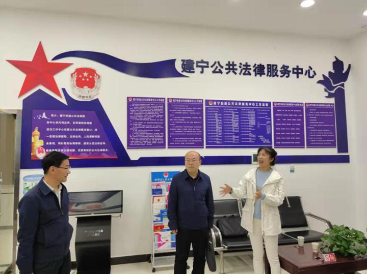教育整顿发现问题整改方案