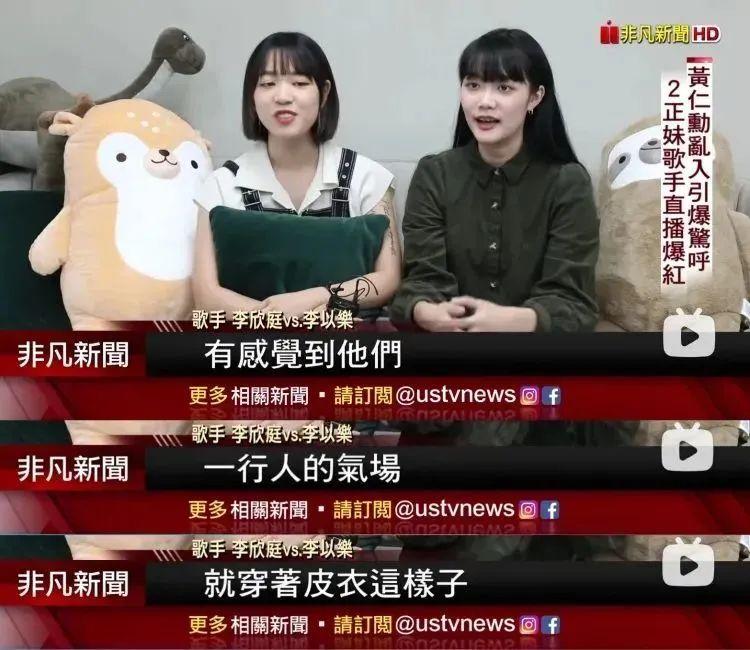 黄仁勋的时尚选择，探索他所穿的皮衣风采