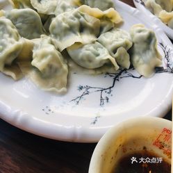饺子在美国的餐厅售价探究