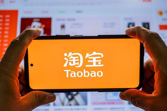 淘宝全球瞩目，在16个国家App下载榜独占鳌头