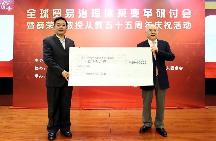 美国要退出世贸组织？WTO总干事回应