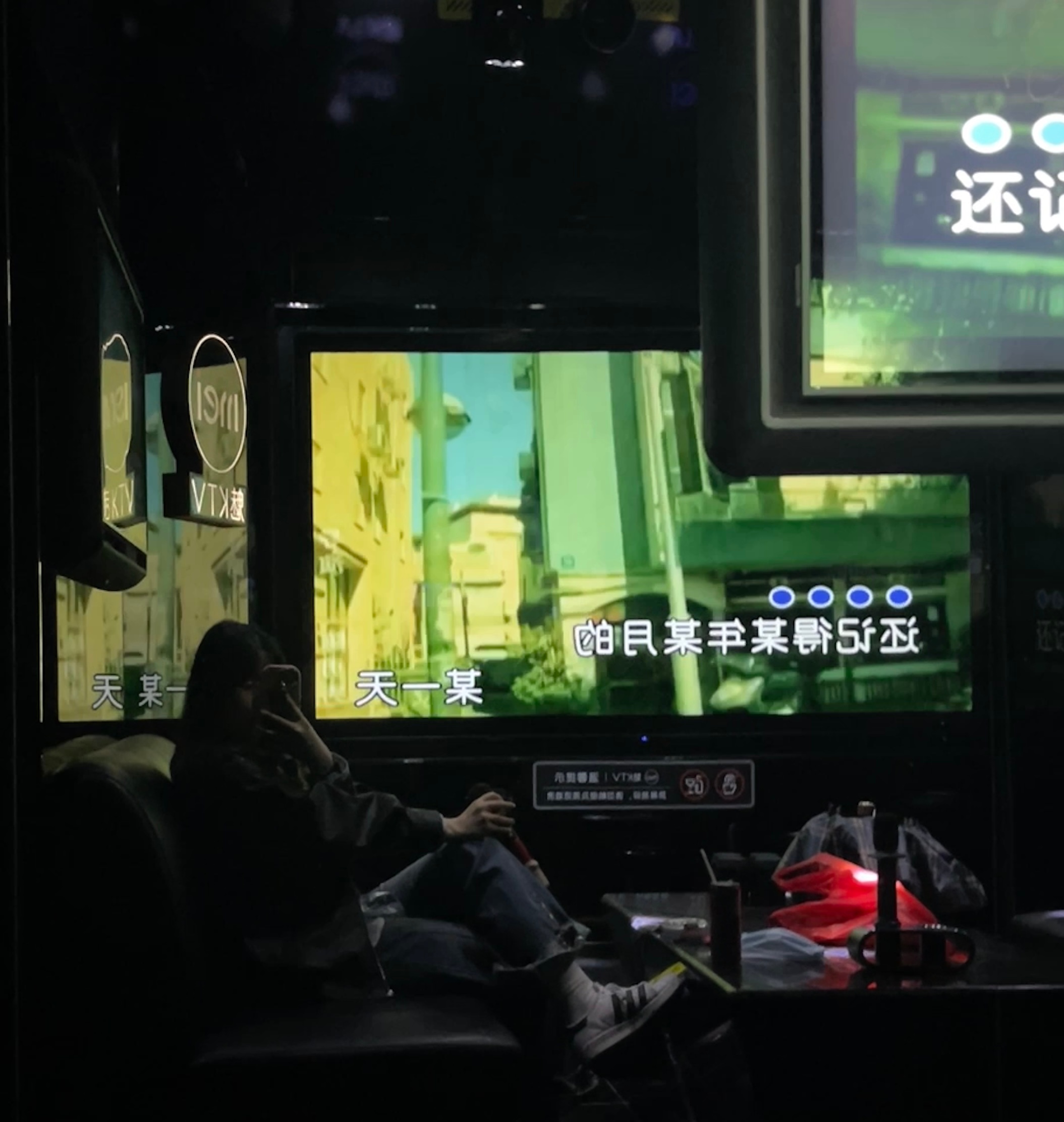 五一反方向的钟回得有点过了