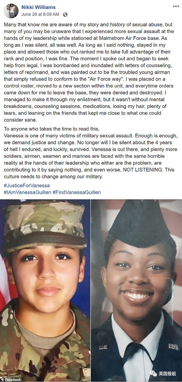 美国退役女兵被杀事件，深度解析背后的社会问题与影响
