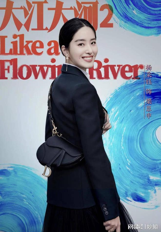 杨采钰怀孕，人生的喜悦与挑战