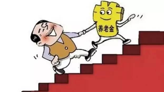 提前退休背后的代价，近四十万罚款的启示