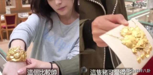 揭秘三人婚礼，炒作背后的真相