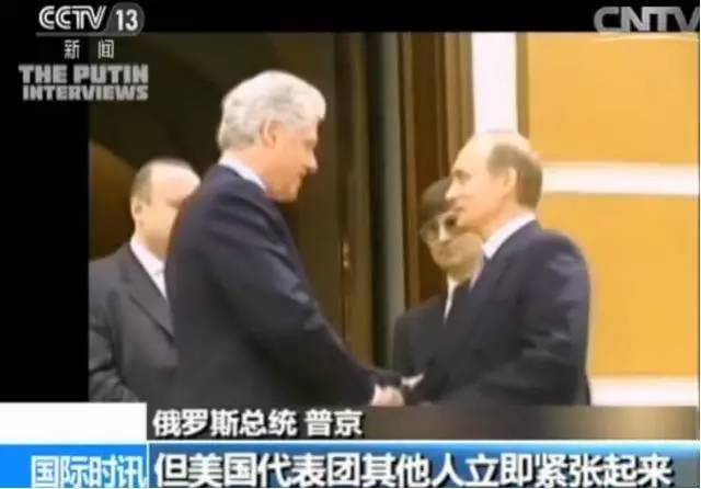 黄仁勋说了一句意味深长的大实话