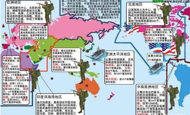 美提乌领土分割方案，重塑地缘政治格局的设想与挑战