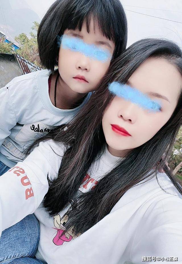单亲妈妈约见网友离奇失踪背后的故事