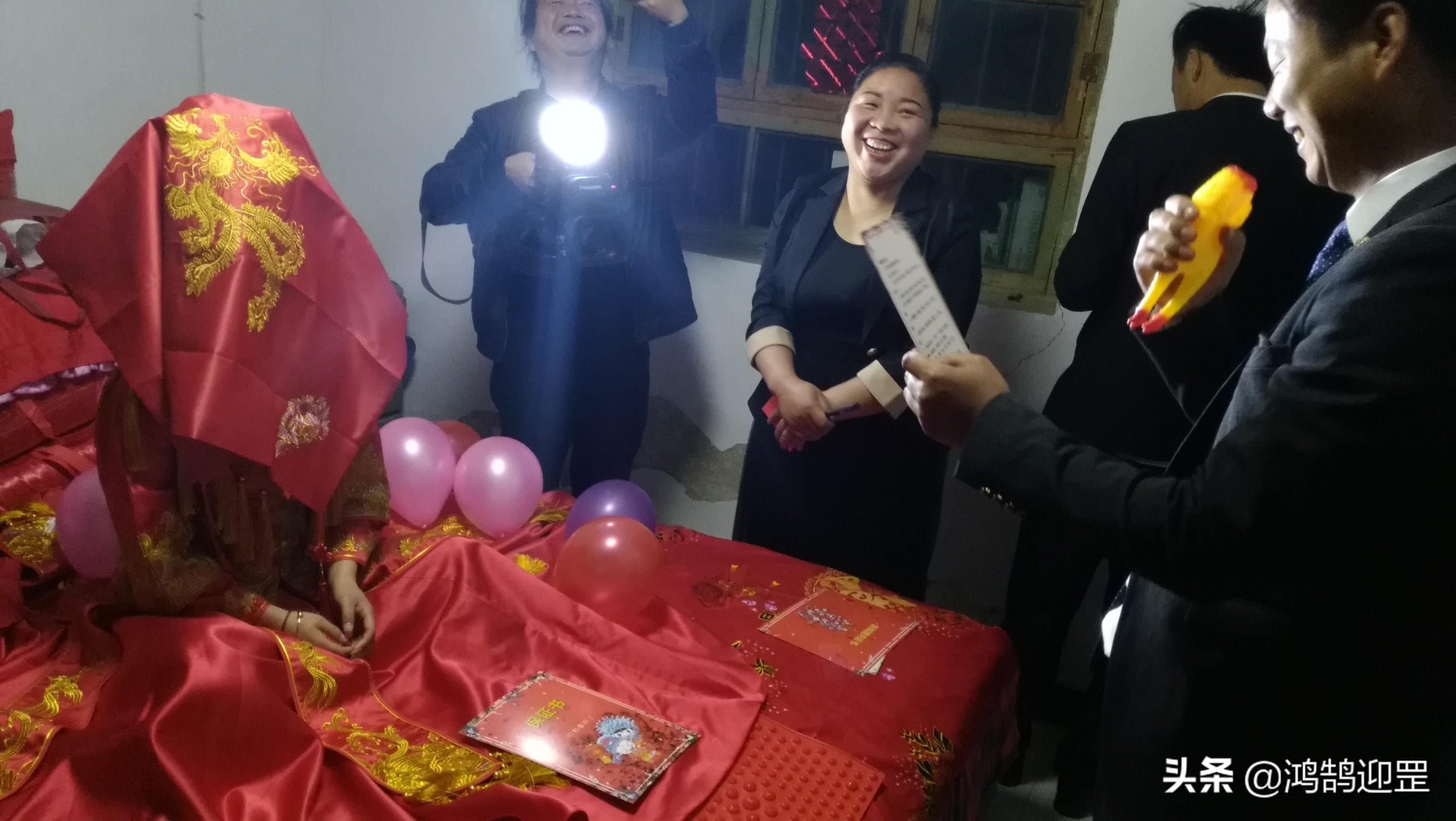 新郎给的红包，传统与现代婚礼中的美好寓意