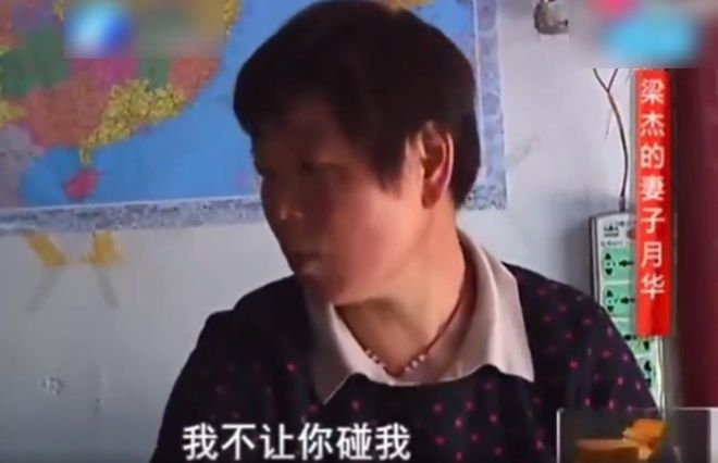 19年漫漫寻找路，百万公里终寻得失踪女儿踪迹