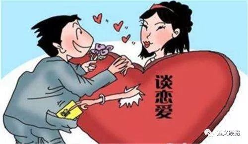 妇女报就订婚强奸案连发三评，社会应深思背后的警示与应对