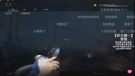 雨果CP，一场跨越时空的浪漫邂逅