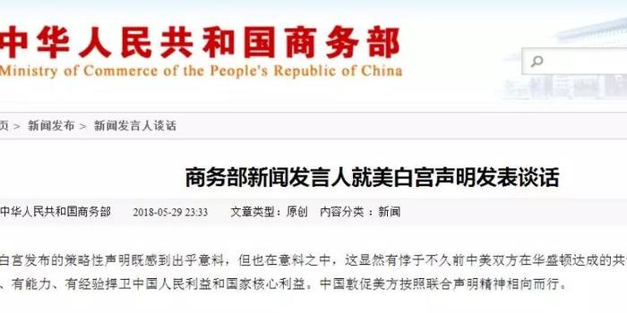 900人共签反关税宣言，呼唤公平贸易的集结号