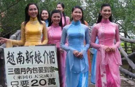 男子花22万娶越南新娘，一周就跑了，背后的故事引人深思