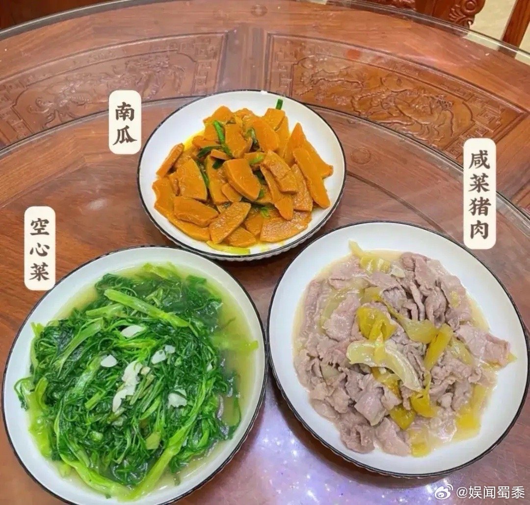 广东人可以直接拿去炒菜了