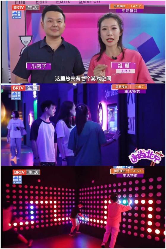 年轻人为何开始青睐赛博相亲？
