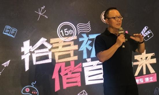 年轻人为何开始青睐赛博相亲？