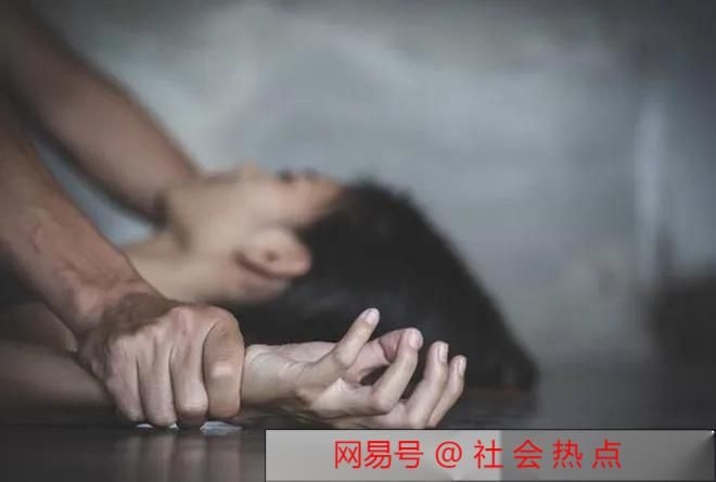 女子遭强奸捅死债主事件深度解析