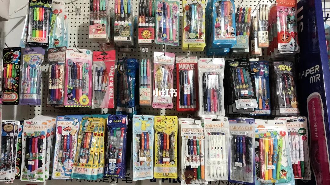 美国文具贵吗？探究美国文具市场的价格与特点