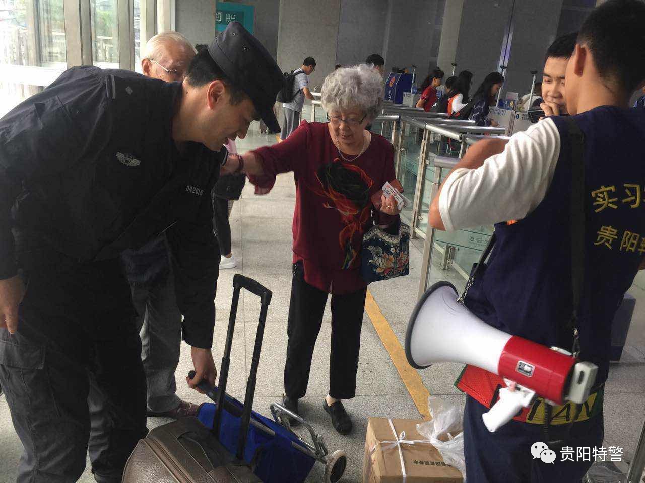关于拿听障人士行李不还的思考