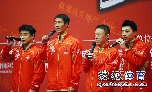 国乒队真心英雄，荣耀与传奇的铸就