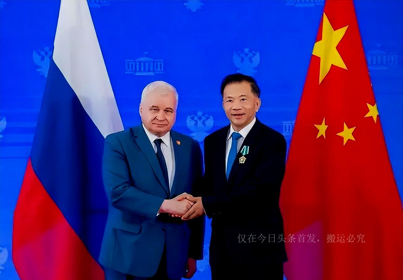 美媒，美元抛售潮暴露美国信任危机