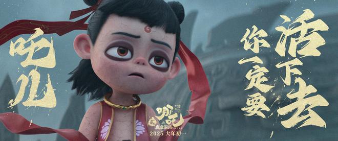 揭秘哪吒殷夫人生产时的视频，探寻神话背后的故事