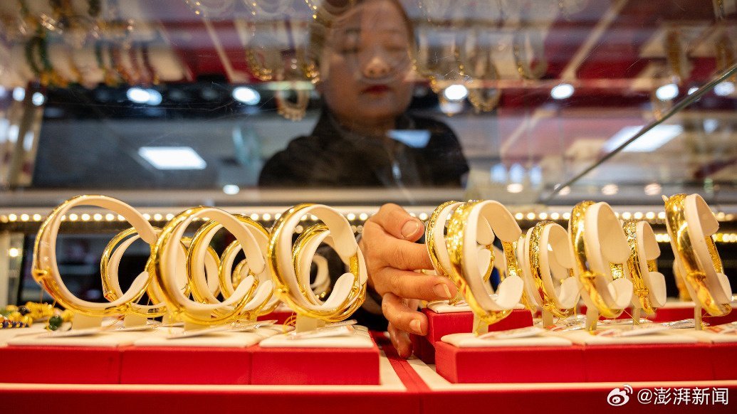 饰品金价，时尚与投资的双重魅力