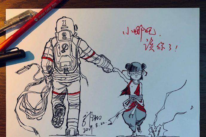 哪吒二下线时间揭秘，解析背后的原因与影响