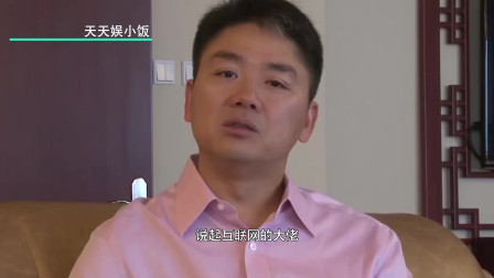 刘强东预言，未来全职外卖员数量有望超100万，折射新业态的崛起