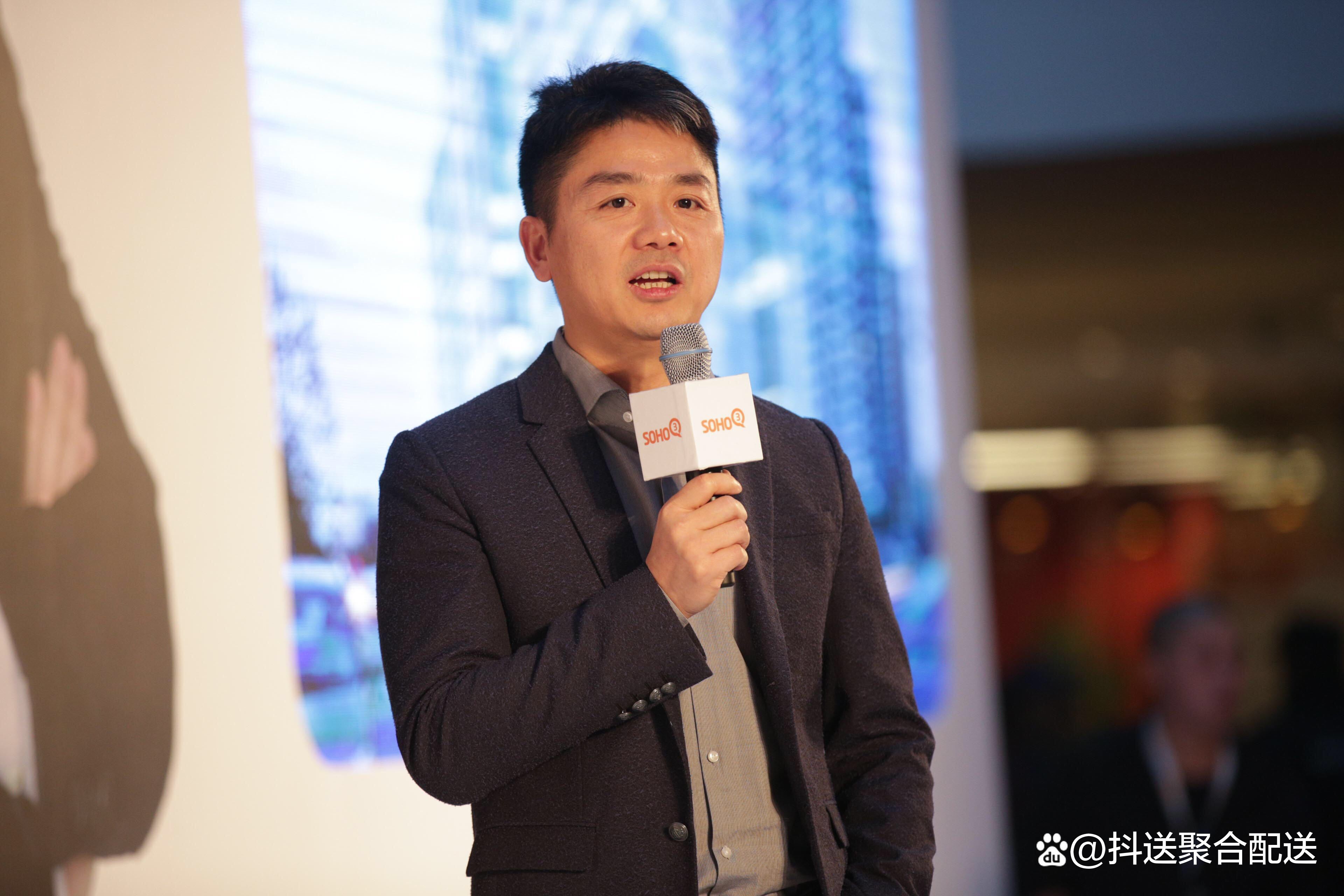 刘强东预言，未来全职外卖员数量有望超100万，折射新业态的崛起