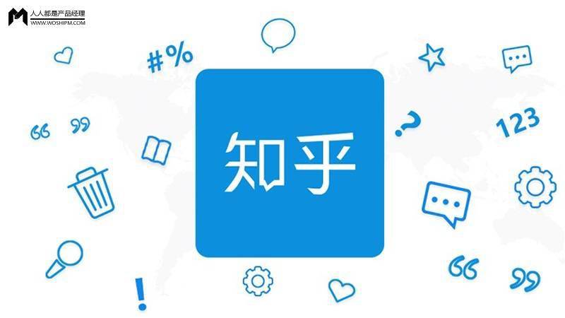 方济各知乎，探索与洞察