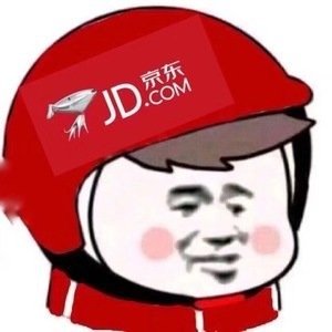 京东外卖遭遇短暂故障，客服回应引发网友热议
