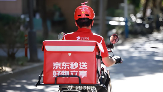 京东外卖遭遇短暂故障，客服回应引发网友热议