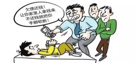 女子分手强逼男友写下百万借条，背后的故事引人深思