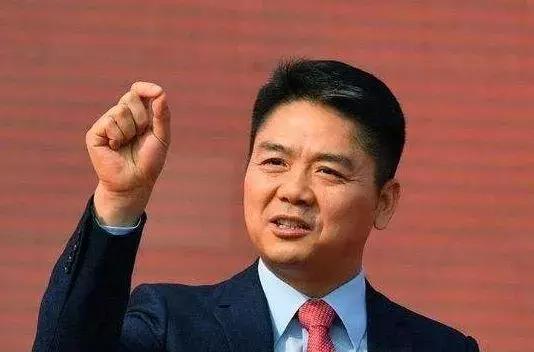 怎样才能成为刘强东的兄弟呢？