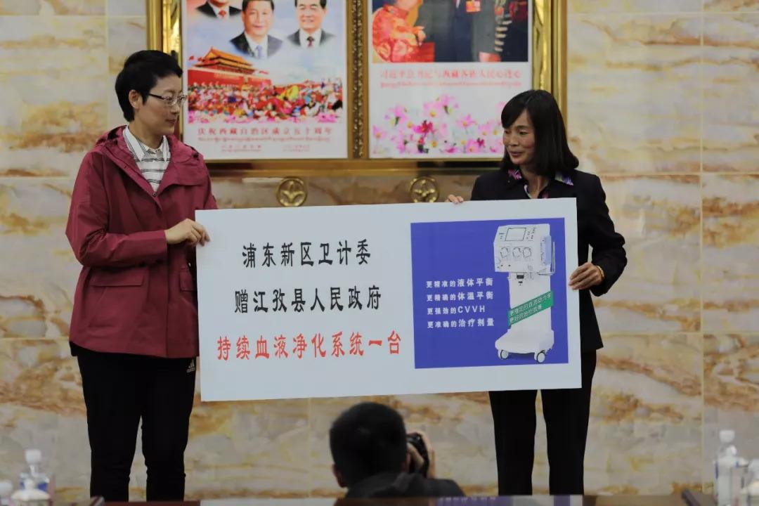 血液净化与医保，共建健康之路的新篇章