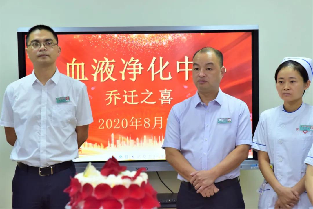 医院是否提供血液净化服务？全面解读
