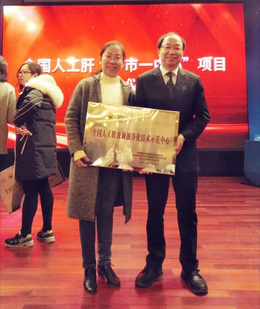 医院是否提供血液净化服务？全面解读