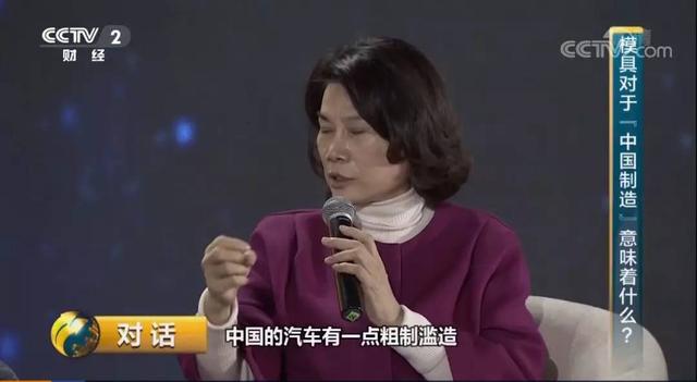 媒体眼中的董明珠与间谍言论，背离常识的探讨