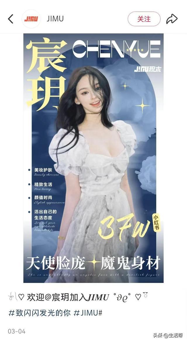 走红听障女生背后的MCN机构曝光，深度探究背后的故事与真相