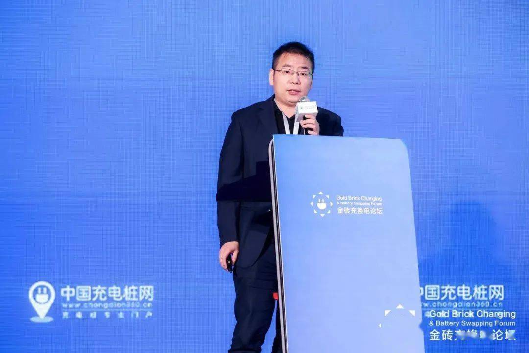 李斌，超充再快也不可能比换电快