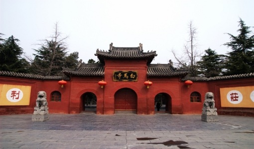 洛阳白马寺文物，千年古刹的珍贵遗产