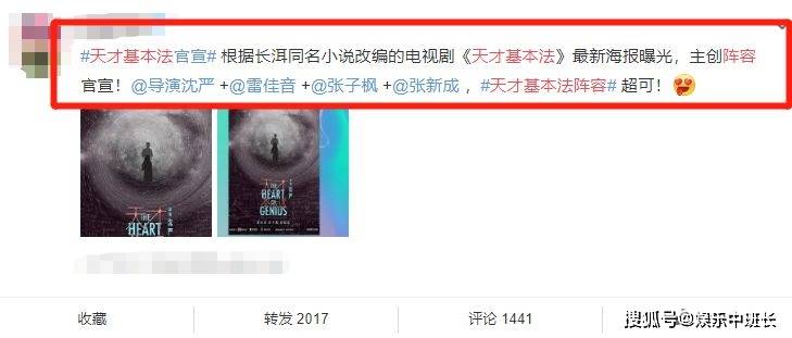 7岁小孩视力只有0.6，还有希望恢复吗？